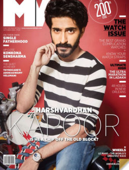 Harshvardhan Kapoor On The Cover Of Man's World India