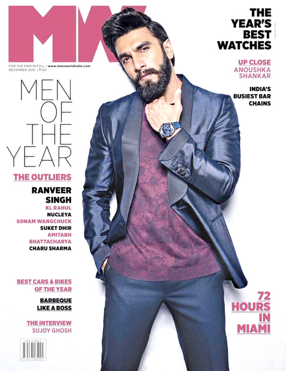 mw magazine 22
