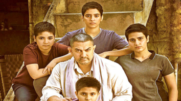 NEWSBREAK: Aamir Khan’s Dangal gets an all clear ‘U’ certificate from CBFC