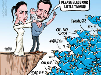 Bollywood Toons: Saifeena blessed with a baby boy!