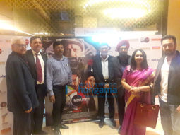 Premiere of the film '30 Minutes'