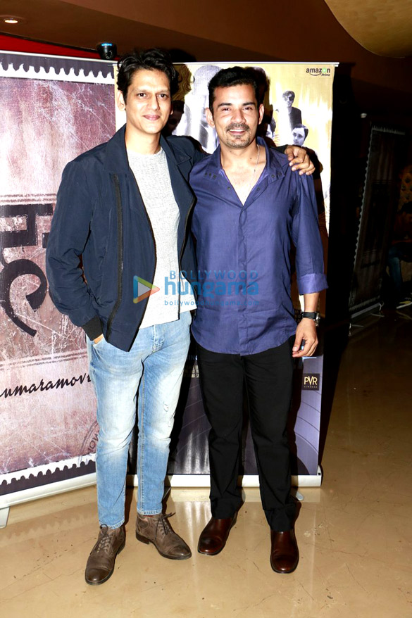 special screening of shor se shuruaat 3
