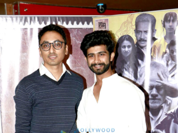 Special screening of 'Shor Se Shuruaat'