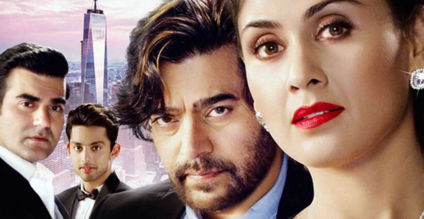 Motion Poster 1 (Jeena Isi Ka Naam Hai) Motion Poster 1 (Jeena Isi Ka Naam Hai)