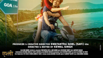 First Look Of The Movie Ashley