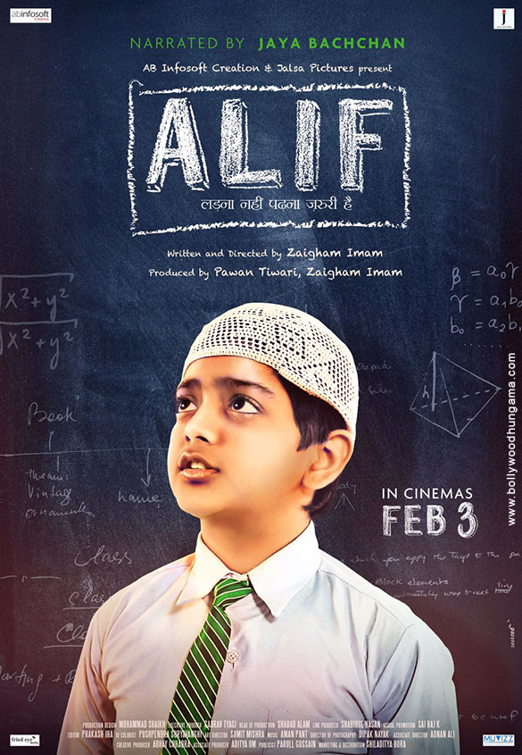 alif 2
