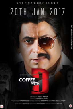First Look Of The Movie Coffee With D