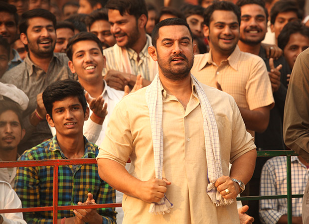 Dangal-1