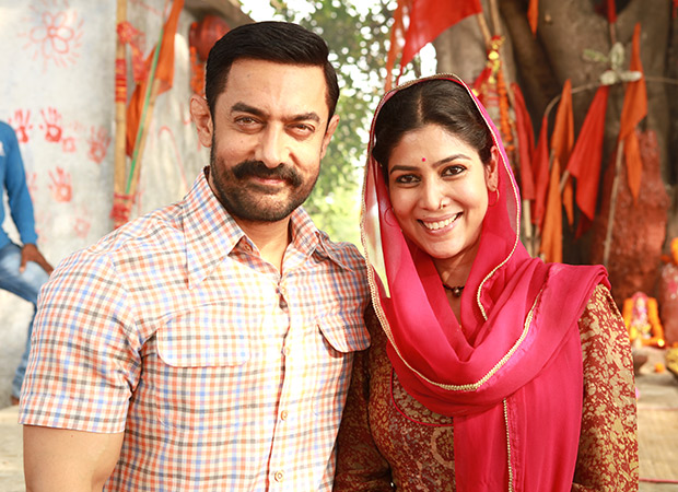 Dangal
