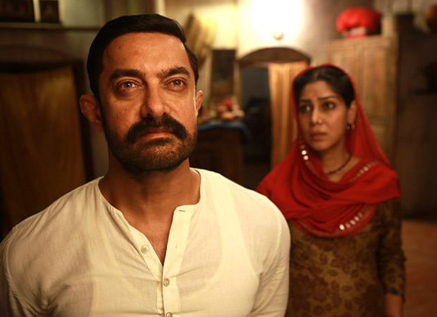 Dangal (32)