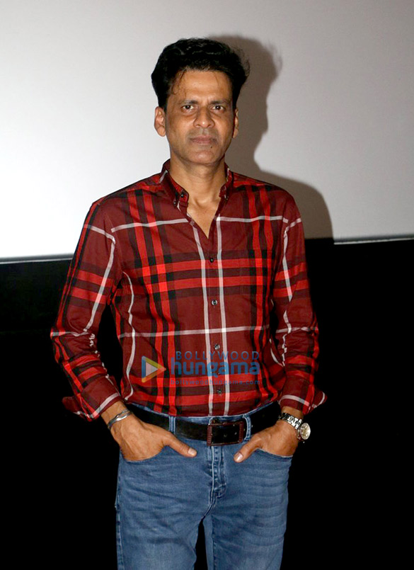 first look launch of the movie alif 8