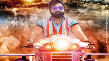 First Look Of The Movie MSG The Warrior – Lion Heart 2