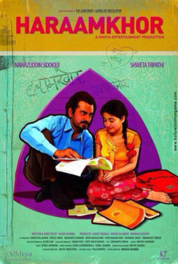 First Look Of The Movie Haraamkhor