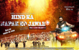First Look Of The Movie Hind Ka NaPak Ko Jawab - MSG The Lionheart 2
