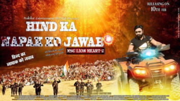 First Look Of The Movie Hind Ka NaPak Ko Jawab - MSG The Lionheart 2