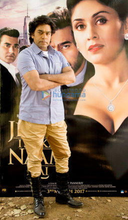 On The Sets Of The Movie Jeena Isi Ka Naam Hai