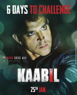 First Look Of The Movie Kaabil