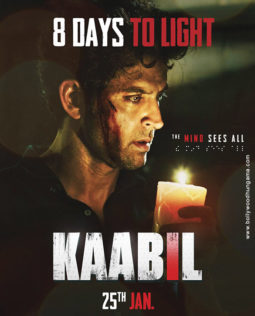 First Look Of The Movie Kaabil