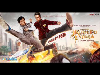 Movie Wallpapers Of The Movie Kung Fu Yoga