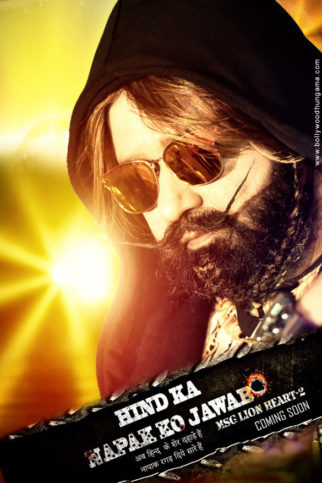First Look Of The Movie MSG The Warrior – Lion Heart 2