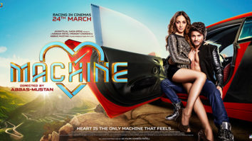 First Look Of The Movie Machine
