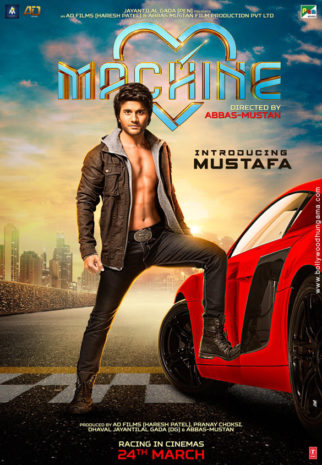 First Look Of The Movie Machine
