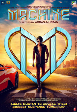 First Look Of The Movie Machine