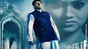 First Look Of The Movie Majaz