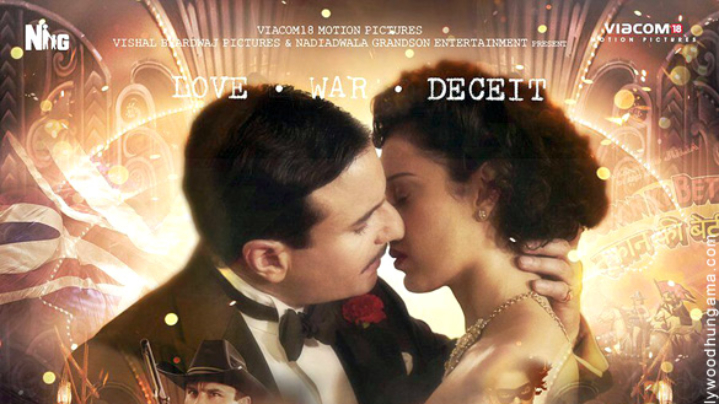 Theatrical Trailer (Rangoon) Theatrical Trailer (Rangoon)