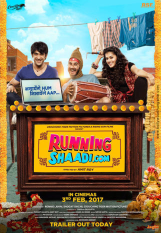 First Look Of The Movie Running Shaadi.com