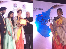 Check out: Shilpa Shetty felicitated as the Pride of Karnataka