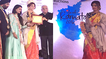 Check out: Shilpa Shetty felicitated as the Pride of Karnataka