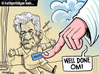 Bollywood Toons: Shraddhanjali Om Puri! Bollywood Toons: Shraddhanjali Om Puri!