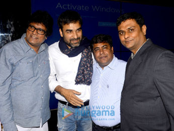 Special screening of 'Coffee With D'