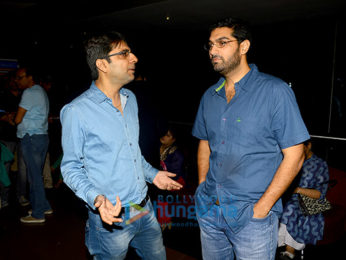 Special screening of 'Coffee With D'