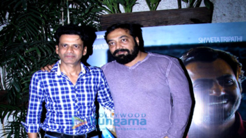 Special screening of ‘Haraamkhor’ hosted by Anurag Kashyap