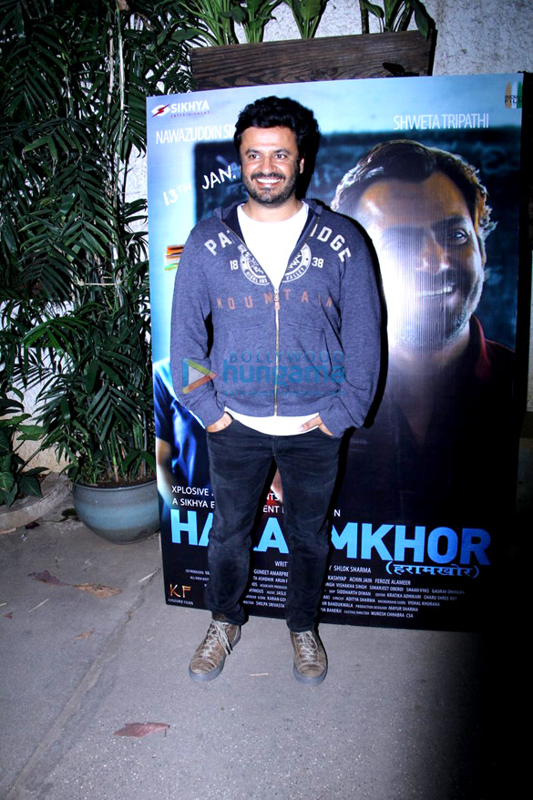 special screening of haraamkhor hosted by anurag kashyap 14