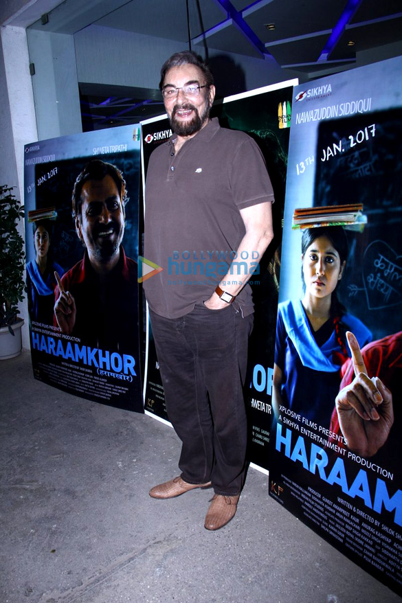 special screening of haraamkhor hosted by anurag kashyap 20