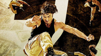 Theatrical Trailer (Commando 2)