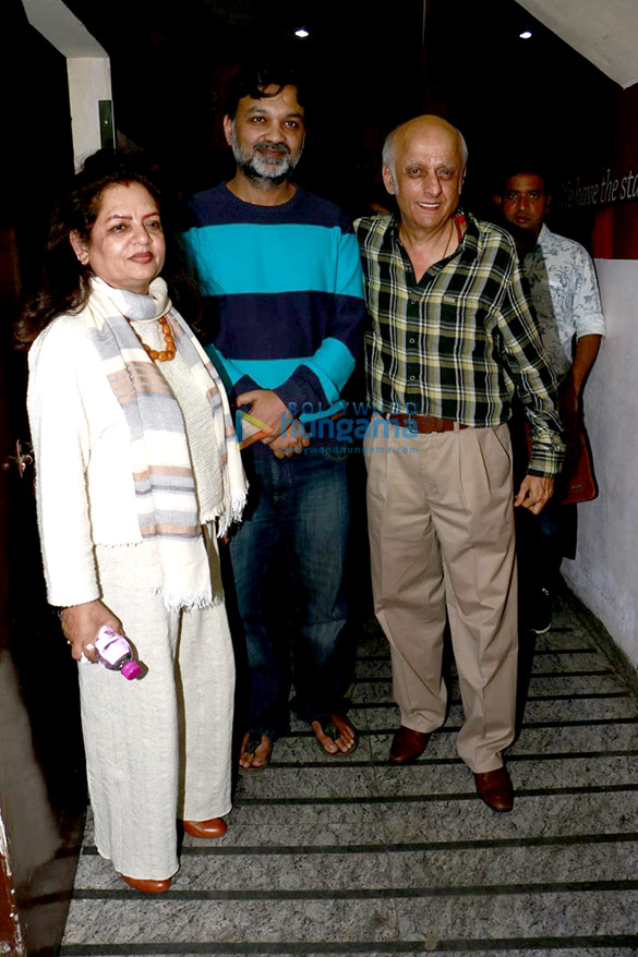vidya balan and others grace the special screening of ok jaanu at pvr juhu 13