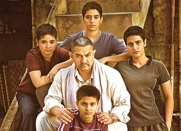 dangal