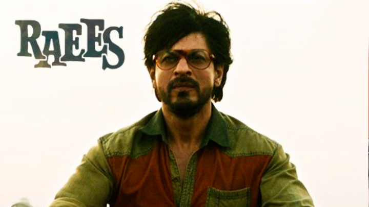 Dhingana (Raees) Dhingana (Raees)