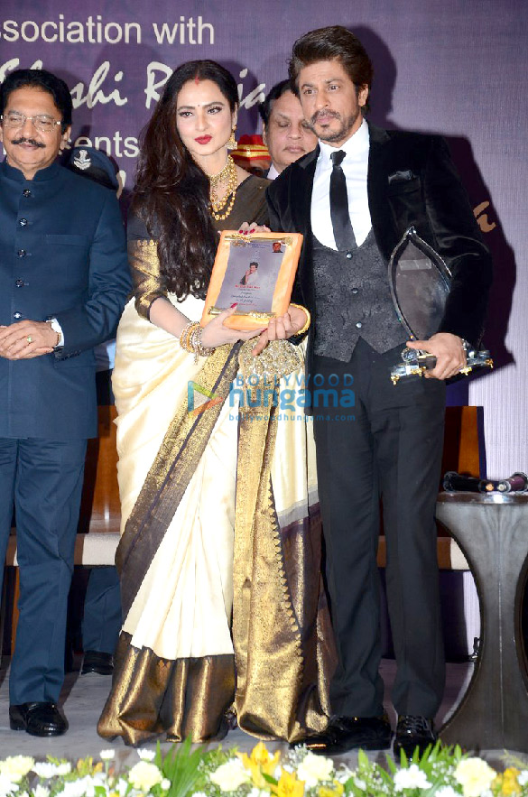 4th yash chopra memorial award 1