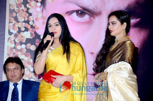 4th yash chopra memorial award 11