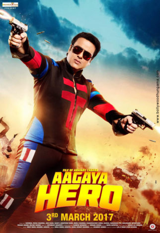 First Look Of The Movie Aagaya Hero
