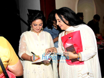 Amitabh Bachchan graces the launch of Divya Dutta's book Me & Ma
