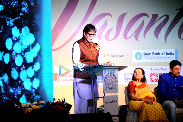 amitabh bachchan grace ajivasans vasantotsav 2017 4