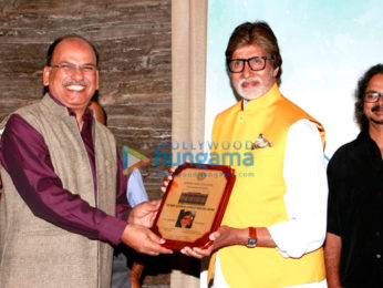 Amitabh Bachchan honoured at Kirori Mal College's alumni meet