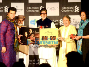 Amitabh Bachchan unveil Amaan Ali Bangash and Ayaan Ali Bangash music album 'Rabab To Sarod'