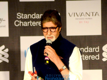 Amitabh Bachchan unveil Amaan Ali Bangash and Ayaan Ali Bangash music album 'Rabab To Sarod'